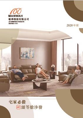 bjl平台·(中国)集团