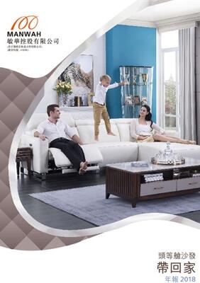 bjl平台·(中国)集团