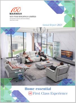 bjl平台·(中国)集团