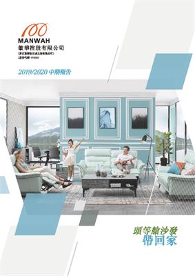 bjl平台·(中国)集团