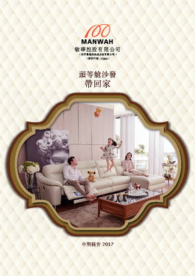 bjl平台·(中国)集团