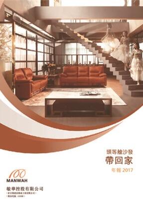 bjl平台·(中国)集团