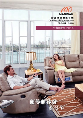 bjl平台·(中国)集团