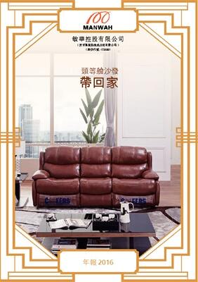 bjl平台·(中国)集团