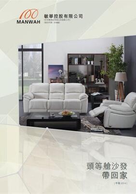 bjl平台·(中国)集团