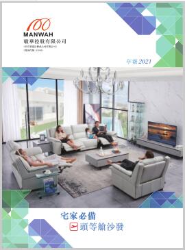 bjl平台·(中国)集团