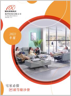 bjl平台·(中国)集团