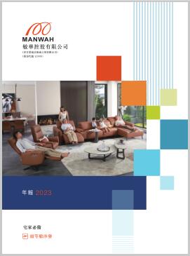 bjl平台·(中国)集团