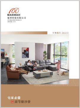 bjl平台·(中国)集团