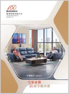 bjl平台·(中国)集团