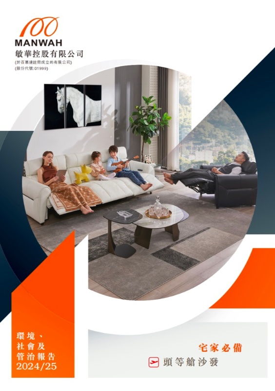 bjl平台·(中国)集团