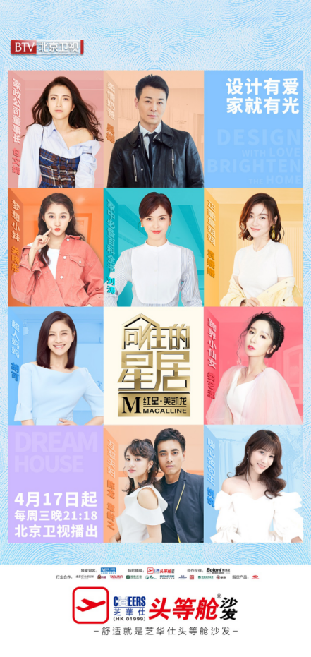 bjl平台·(中国)集团