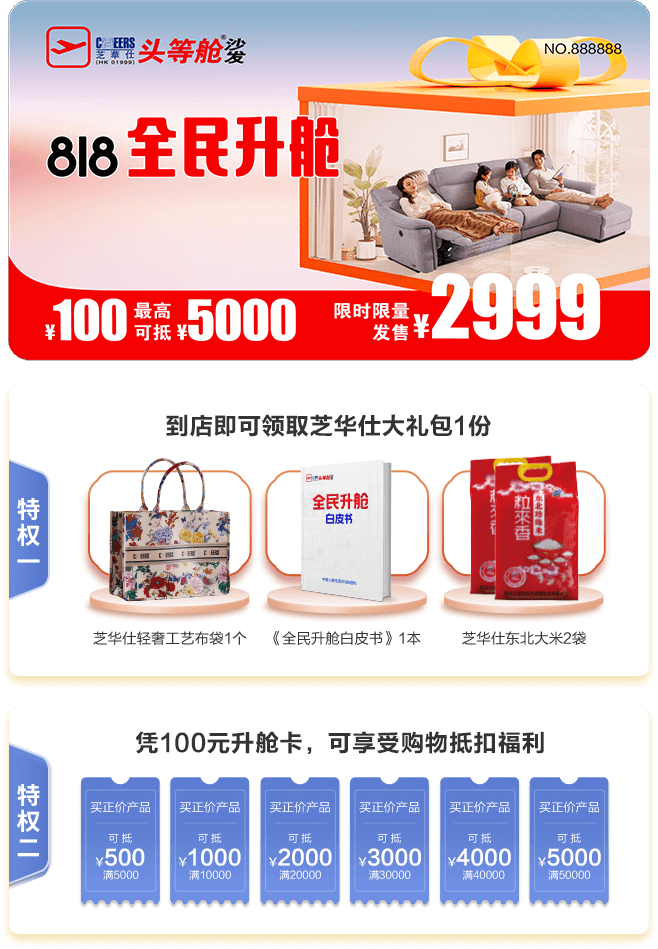 bjl平台·(中国)集团