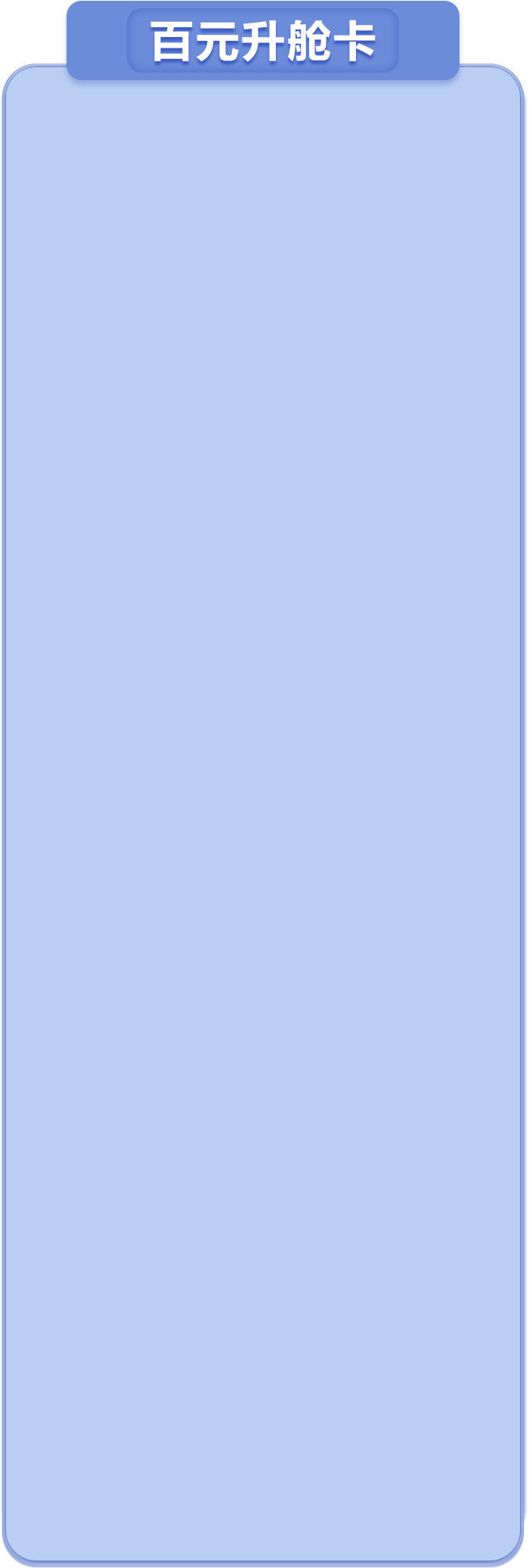 bjl平台·(中国)集团