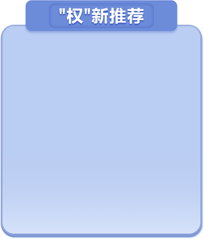 bjl平台·(中国)集团