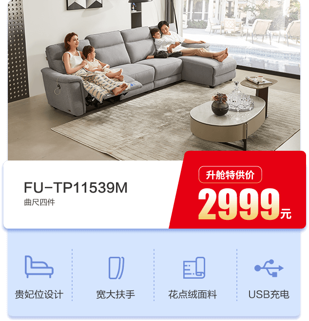 bjl平台·(中国)集团