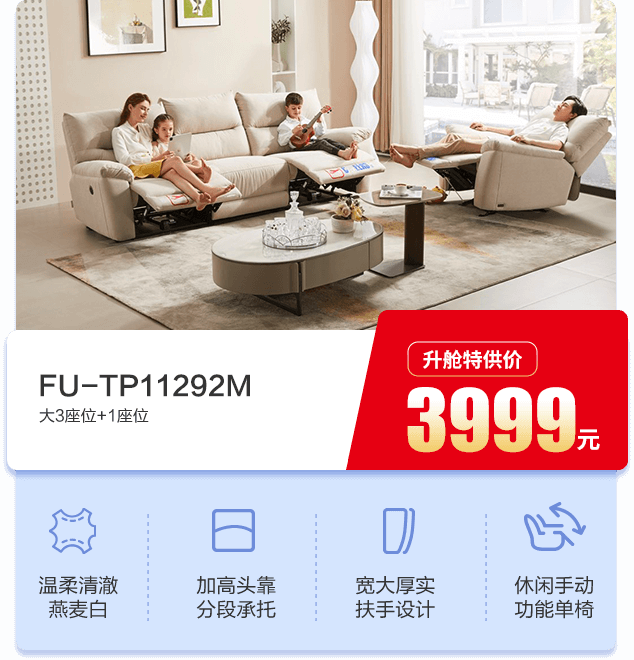 bjl平台·(中国)集团