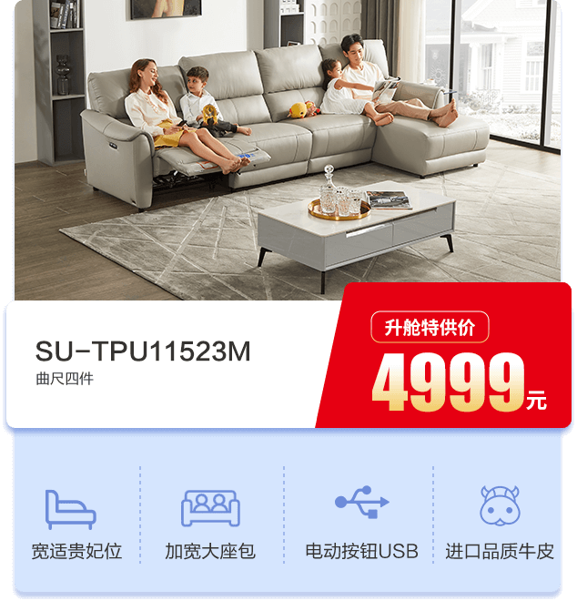 bjl平台·(中国)集团